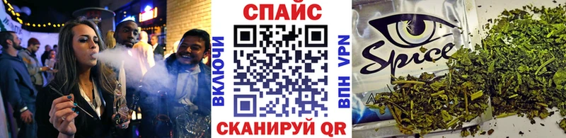 цена наркотик  Сергач  Бутират жидкий экстази 