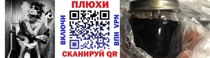 ГАШИШ индика сатива сколько стоит МЕГА маркетплейс Сергач