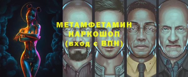 винт Покровск
