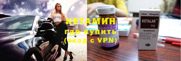 гашиш Пересвет