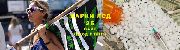 винт Покровск
