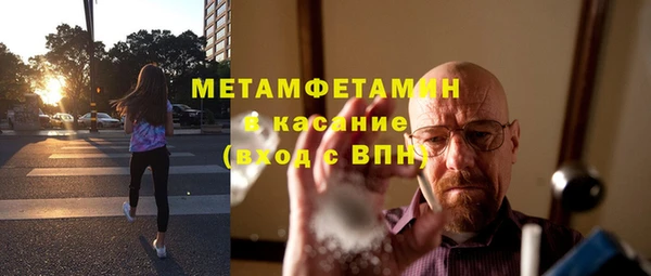 ALPHA PVP Покачи