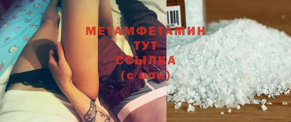 ALPHA PVP Покачи