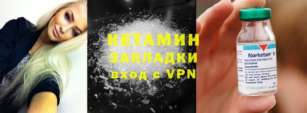 ALPHA PVP Покачи