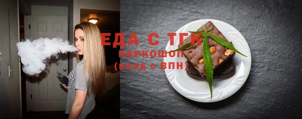героин Мамадыш