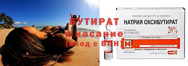 ALPHA PVP Покачи