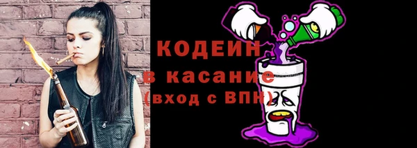 гашиш Пересвет