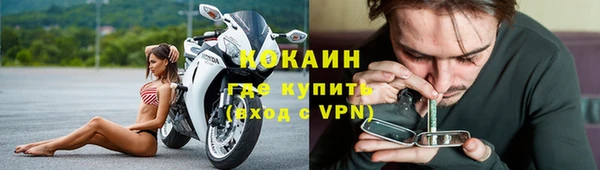 винт Покровск