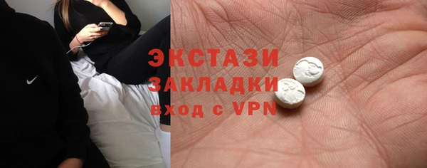 винт Покровск