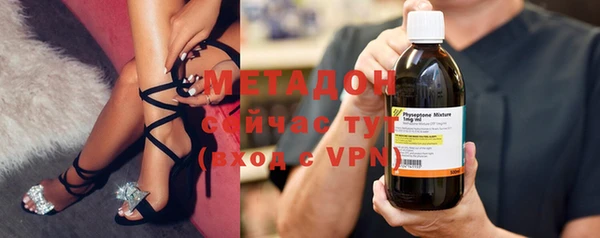 винт Покровск