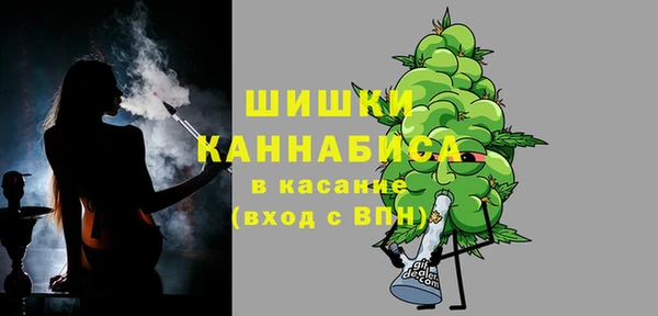 прущая мука Покров