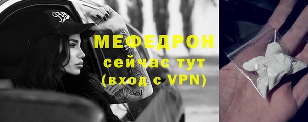 винт Покровск