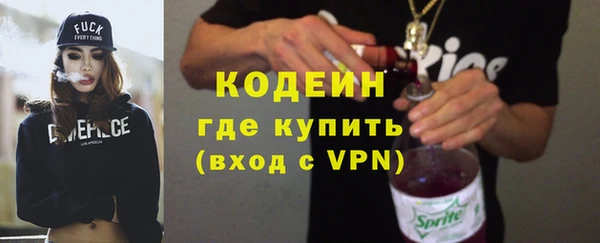 винт Покровск