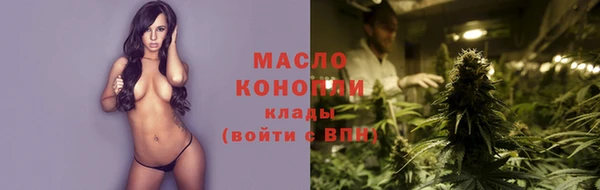 винт Покровск