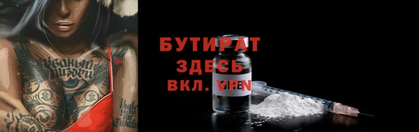 гашиш Пересвет