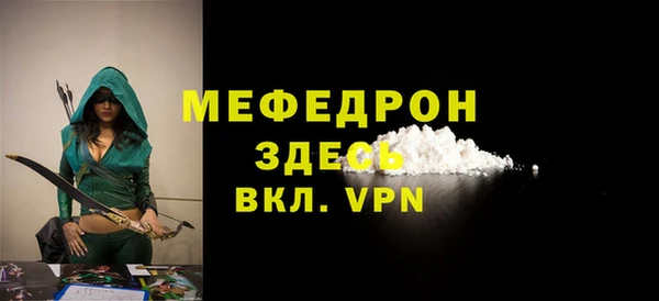 ALPHA PVP Покачи
