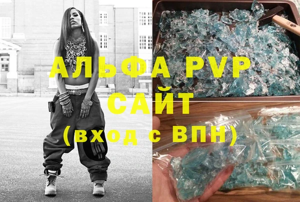 прущая мука Покров