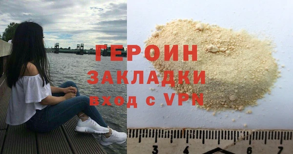 ALPHA PVP Покачи