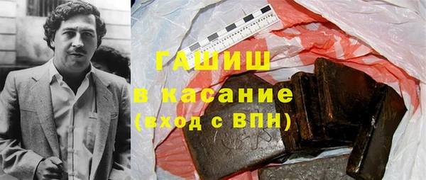 прущая мука Покров