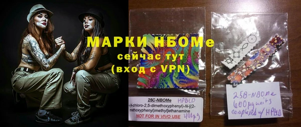 винт Покровск