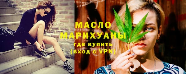 спайс Переславль-Залесский