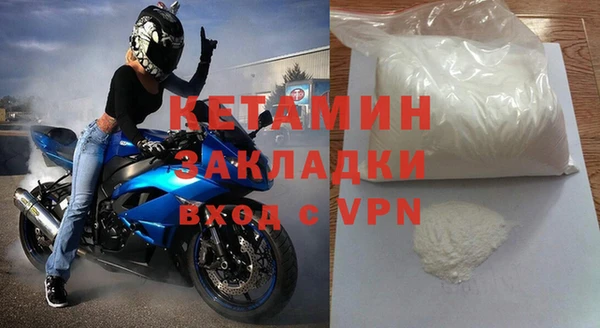 прущая мука Покров