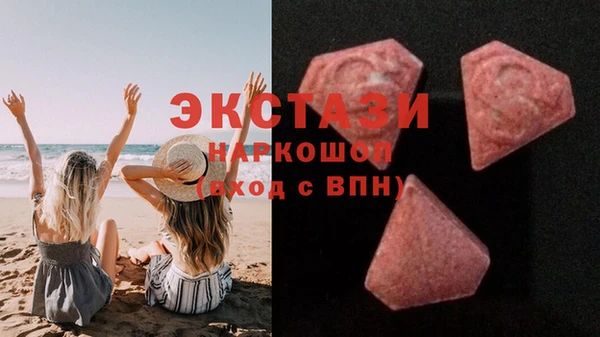прущая мука Покров