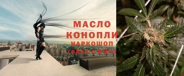 винт Покровск