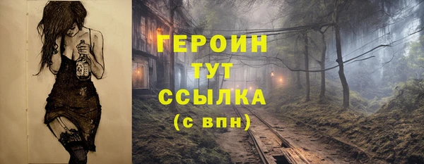 прущая мука Покров
