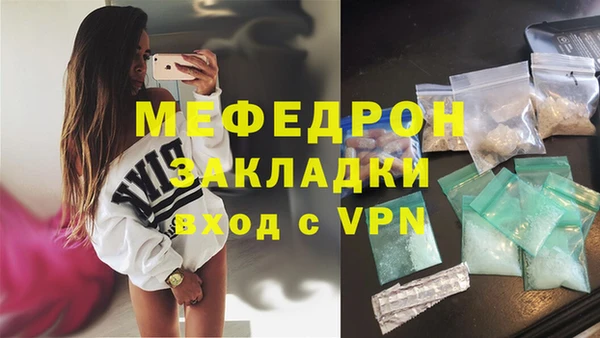 винт Покровск