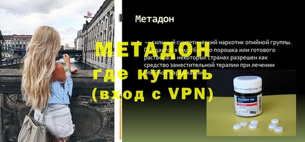 прущие крисы Малоархангельск