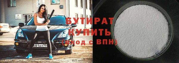 прущая мука Покров