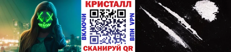 цены Сергач Первитин мет
